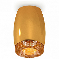 Накладной светильник Ambrella Light XS XS1125011 500_191_2442520
