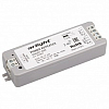 Усилитель Arlight SMART-D 023829 100_100_2263252