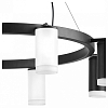 Подвесная люстра Lightstar Rullo LR0183643740 100_100_1718339