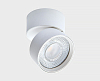 Светильник на штанге Italline IT02-010 IT02-010 white 3000K + IT08-8016 white 100_100_3088392