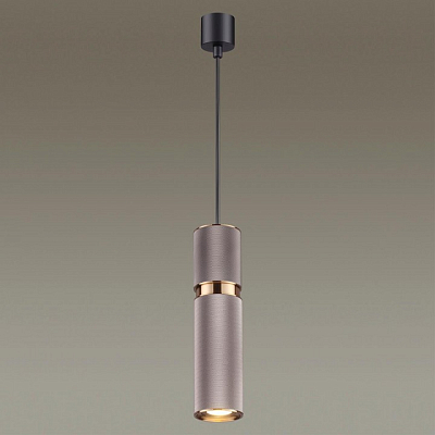 Подвесной светильник Odeon Light Afra 4745/5L 400_400_1724087