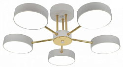 Люстра на штанге Escada Rune 10262/5LED 250_100_Array