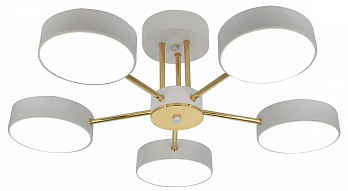 Люстра на штанге Escada Rune 10262/5LED 500_191_2422644
