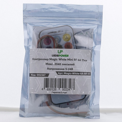 Контроллер-регулятор цвета RGB LEDS POWER T31 002347 400_400_2200566