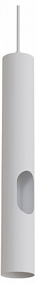 Подвесной светильник Denkirs AERO DK4045-WH 400_400_2455848