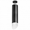 Подвесной светильник Lightstar Rullo RP649786 100_100_2460556