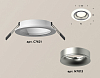 Встраиваемый светильник Ambrella Light XC XC7621004 100_100_2004856