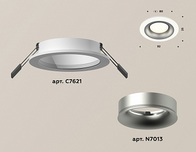 Встраиваемый светильник Ambrella Light XC XC7621004 400_400_2004856
