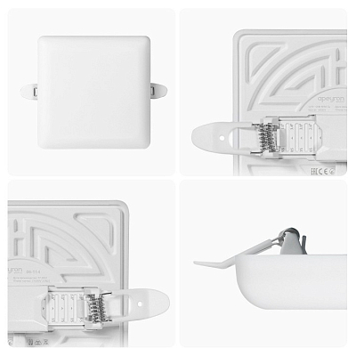 Встраиваемый светильник Apeyron Electrics  06-114 400_400_3145809