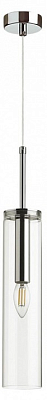 Подвесной светильник Odeon Light Klum 4695/1 400_400_1724040