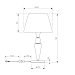 Настольная лампа декоративная Eurosvet Teja 108014 250_100_3077991