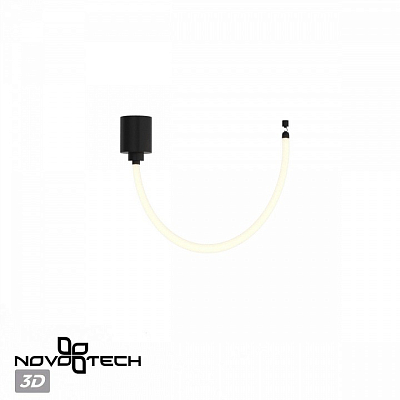 Подвесной светильник Novotech Ramo 359327 400_400_1701571
