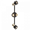 Бра Citilux SAT CL505631 100_100_1675070