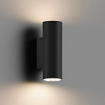 Накладной светильник Hesby Lighting Edge HSBL_0126 250_100_2040004