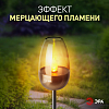 Наземный низкий светильник Эра  ERASF22-37 100_100_3103748