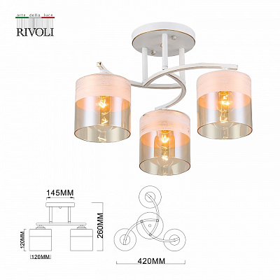 Потолочная люстра Rivoli Constancia Б0052678 400_400_1947240