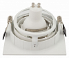 Встраиваемый светильник Denkirs Roto DK2121-WH 100_100_3149495