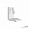 Бра с полкой iLedex iCharge 1831A WH 100_100_1990890