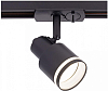Светильник на штанге Citilux Bruno CL565T11 100_100_2469851