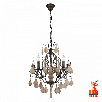 Подвесная люстра Favourite Albero 1763-5P 400_400_2427665