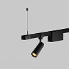 Комплектующие для уличной трековой системы Outdoor O-TR001-PB-H2M 100_100_868525