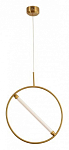 Подвесной светильник Arte Lamp Dolores A2565SP-1PB 250_100_1824453