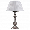 Настольная лампа декоративная Omnilux Miglianico OML-75414-01 100_100_2242765