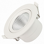 Встраиваемый светильник Arlight POLAR 32867 250_100_Array