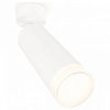 Спот Ambrella Light XM XM6342011 100_100_2009756