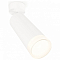 Спот Ambrella Light XM XM6342011