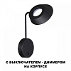 Бра Novotech Elegance 359406 100_100_1676813