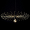 Подвесной светильник Nowodvorski Umbrella 8874