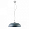 Подвесной светильник Lighthall Raylin LH032071