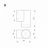 Светильник на штанге Arlight RAY 049984(1) 100_100_1602387