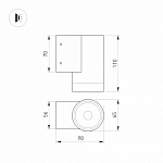 Светильник на штанге Arlight RAY 049984(1) 250_100_1602387