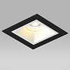 Встраиваемый светильник Lightstar Domino D51706WMOD 100_100_3155854