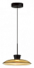 Подвесной светильник Odeon Light Saucer 5055/9LA 100_100_1728968