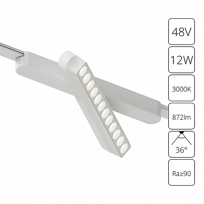 Светильник на штанге Arte Lamp Rapid A1161PL-1WH 400_400_1485891