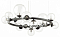 Подвесная люстра Odeon Light Tovi 4818/14