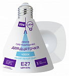 Лампа светодиодная Farlight Деcяточка E27 20Вт 4000K FAR000146 250_100_1992247