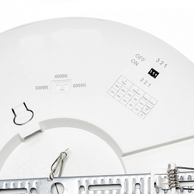 Встраиваемый светильник Sonex NEBULA WHITE 7790/24L 400_400_2735958