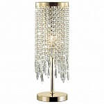 Настольная лампа декоративная Odeon Light Chokka 5028/1T 250_100_Array