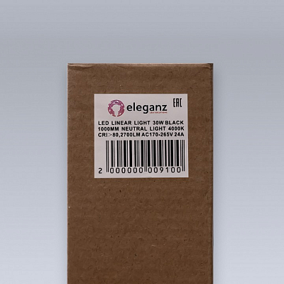 Подвесной светильник Eleganz  9821 400_400_2048605