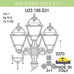 Фонарный столб Fumagalli CEFA U23.156.S31.WYE27 250_100_3100409