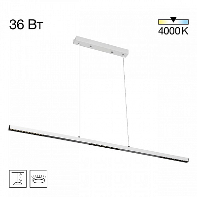 Подвесной светильник Citilux EDGE CL720010N 400_400_1695112