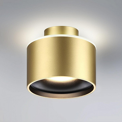 Накладной светильник Novotech Giro 358972 400_400_1699742