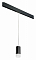 Подвесной светильник Lightstar Rullo PRORP43731