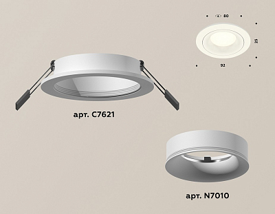 Встраиваемый светильник Ambrella Light XC XC7621001 400_400_2004847