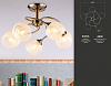 Люстра на штанге Ambrella Light TR TR3199 100_100_2013487