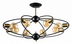 Люстра на штанге Arte Lamp Glasgow A1963PL-8BK 250_100_Array